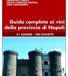Guida completa ai vini della provincia di Napoli Guida completa ai vini della provincia di Napoli