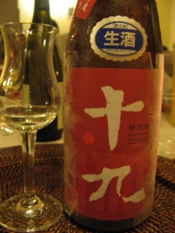 Sakè