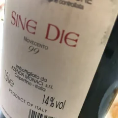 Sine die 1999 Aglianico del Vulture