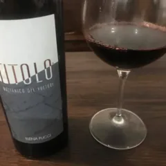 Titolo 2005 Elena Fucci