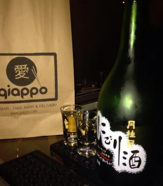 Giappo Umeshu