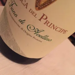 Fiano di Avellino Rocca del Principe 2014