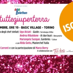 #tuttegiuperterra