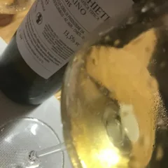 Pecorino Tenuta I Fauri