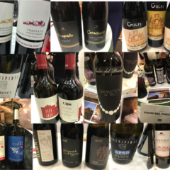 Cerasuolo Night Party-Etichette