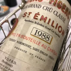 Chateau Figeac, St. Emilion Premier cru classé 1988