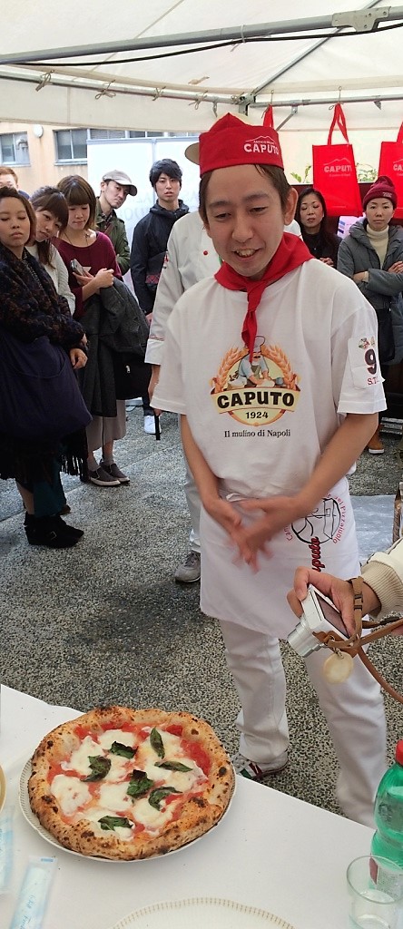 Pizza STG - 1° classificato - Yuki Tomozawa