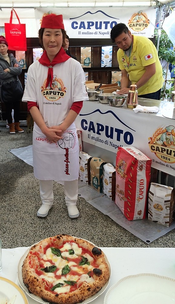 Pizza STG - 2° classificato - Akiyo Okabayashi