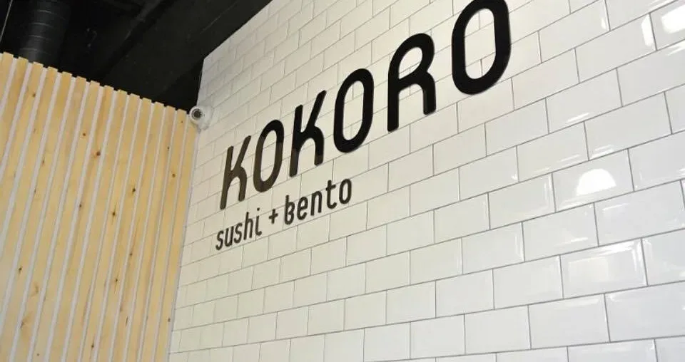 Kokoro insegna ed interno