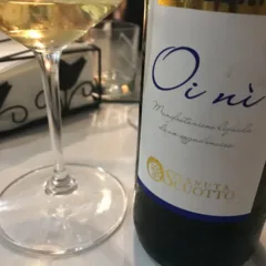 Oi Ni 2012 Fiano Scuotto