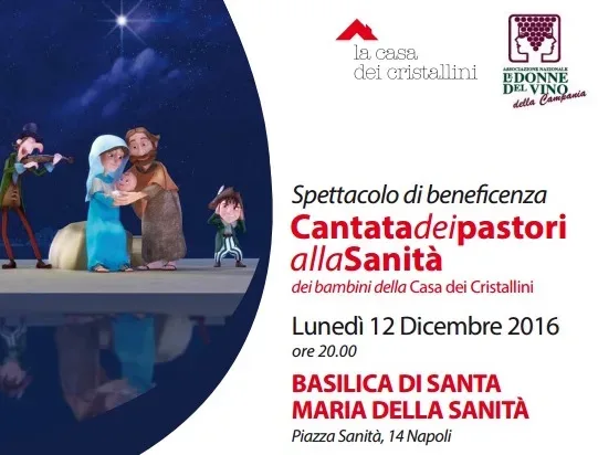 Cantata dei Pastori alla Sanità