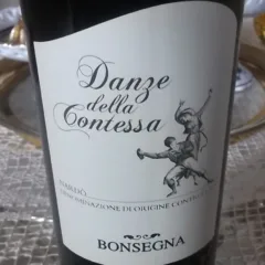Danze della Contessa Nardo' Doc 2015 Bonsegna