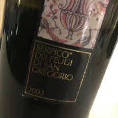 Serpico 2003 Feudi di San Gregorio