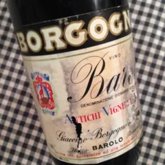 Barolo Riserva 1967 Borgogno