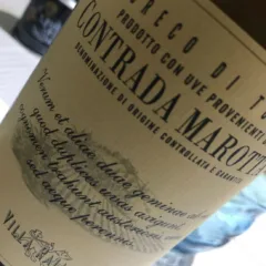 Contrada Marotta 2014