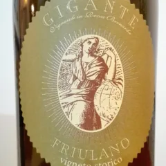 Friuli Colli Orientali Friulano Doc