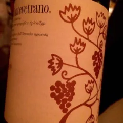 Montevetrano 2009