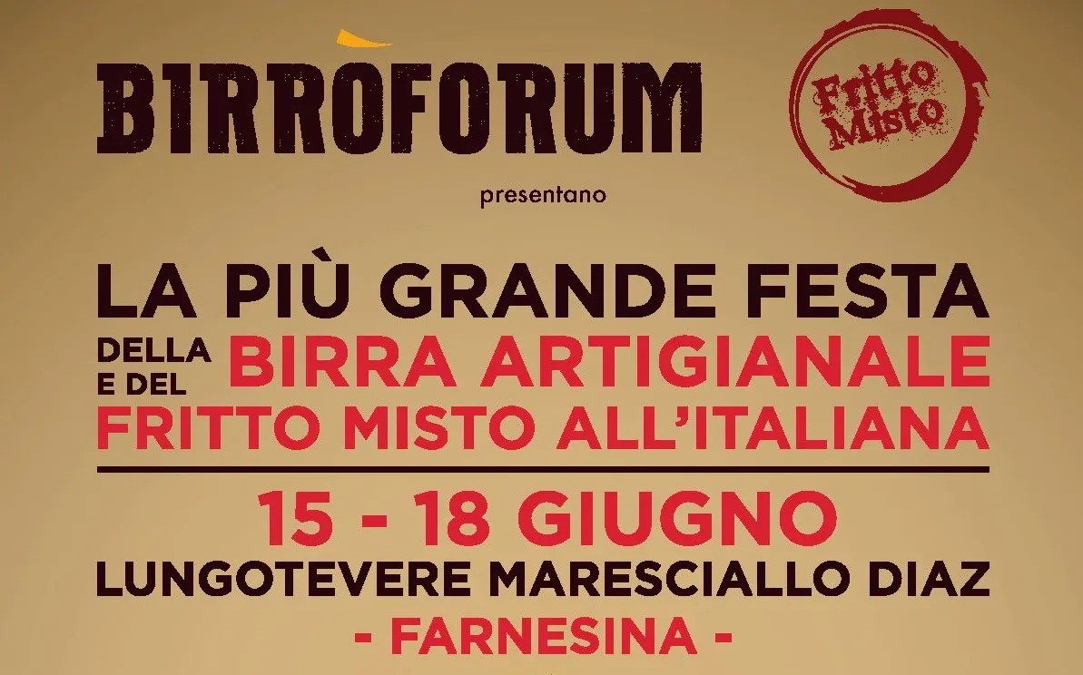 2017 BIRROFORUM