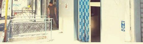 La pizzeria Salvo el 2005 a Largo Arso a San Giorgio a Cremano