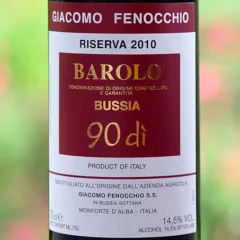 Barolo Bussia 90 di Riserva 2010 – Giacomo Fenocchio