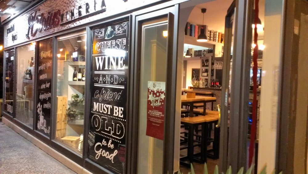 Ebrius – l’esterno della Vineria