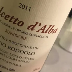 Ristorante Veritas, il dolcetto di Roddolo