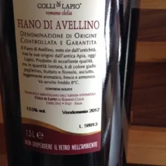 Fiano, controetichetta