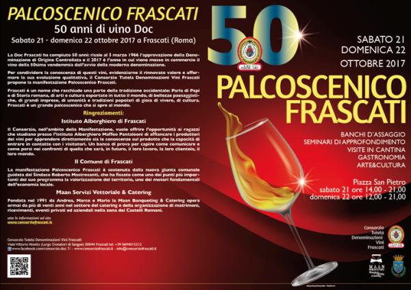 Palcoscenico Frascati