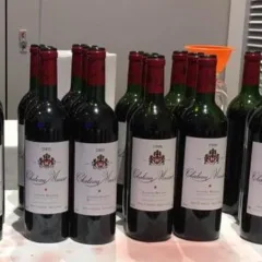 Chateau Musar
