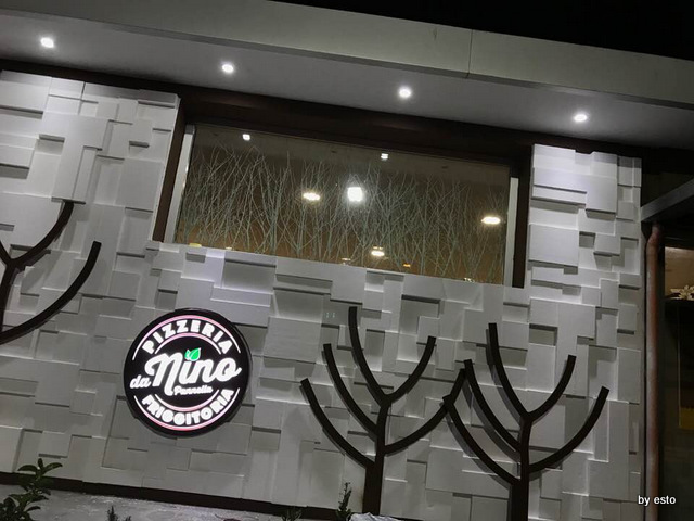 Pizzeria Nino Pannella 7bis