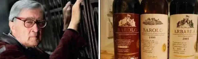 Bruno Giacosa