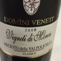 Classico Vigneti di Moron Domini Veneti 2008 Cantina Valpolicella Negrar