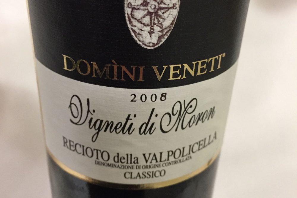 Classico Vigneti di Moron Domini Veneti 2008 Cantina Valpolicella Negrar