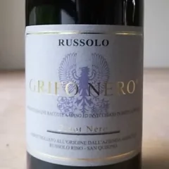 Venezia Giulia Igt Pinot Nero Grifo Nero 2013