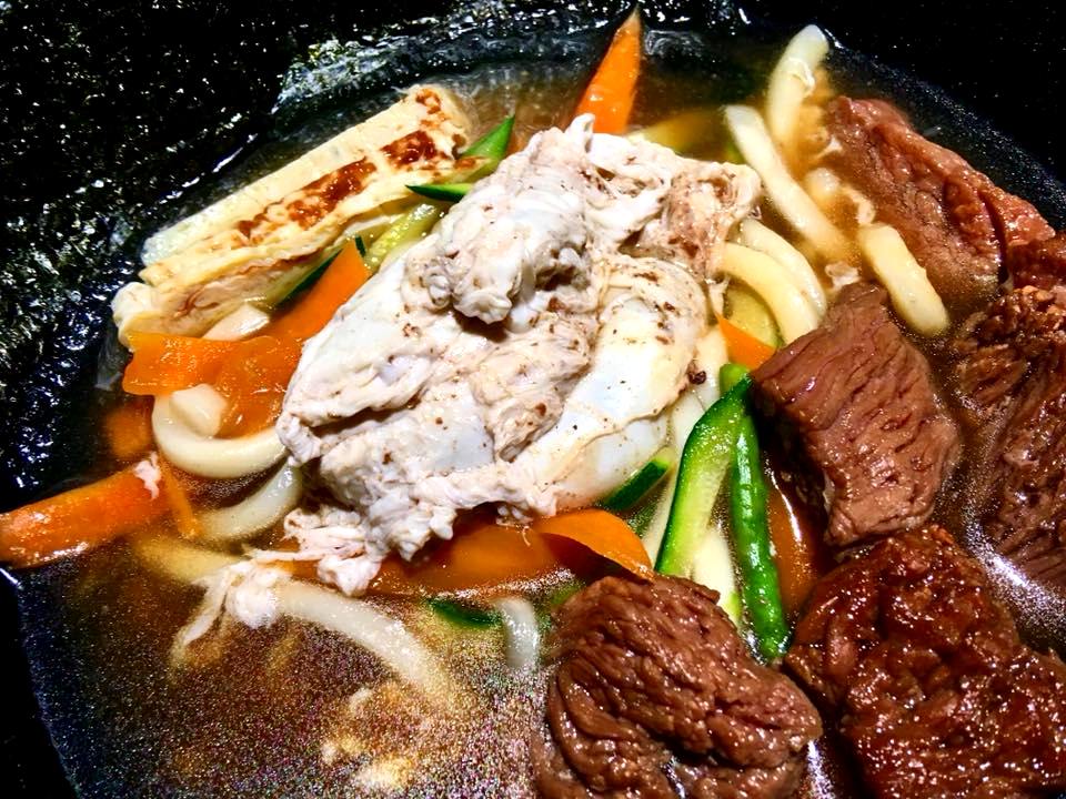 Yaki Tender, Beef Udon