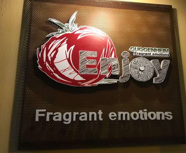 Guggenheim Fragrant Emotion- logo