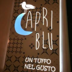 Capri blu