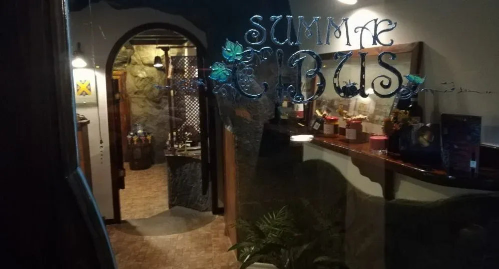 Summae Cibus - L'ingresso