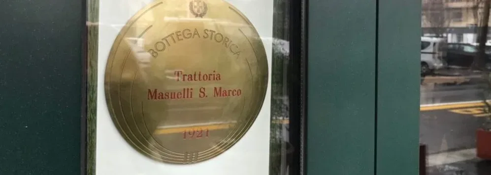 Trattoria Masuelli, Milano, la porta d'ingresso in viale Umbria