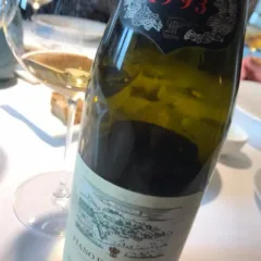Fiano di Avellino 1993 Mastroberardino