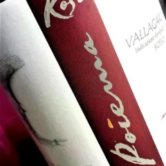 Vallagarina Rosso Poiema 2013, Eugenio Rosi