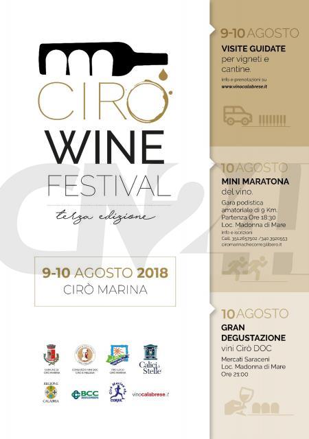 2018 Ciro' Wine Festival