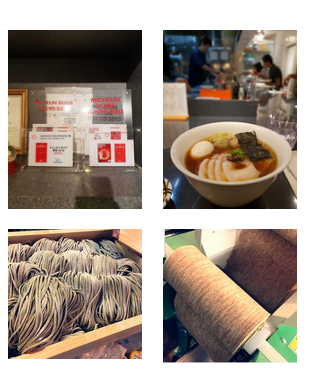 Il Paradiso di Lucifero, Tsuta Japanese Noodles