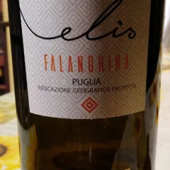 Elis Falanghina Puglia Igp 2017 Elda