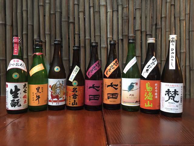 La Tradizione incontra il Giappone: Saké - Luciano Pignataro Wine Blog