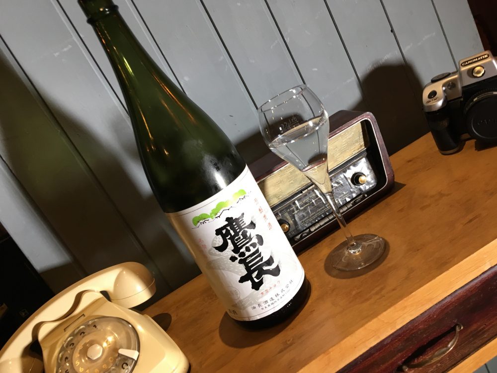 La Tradizione incontra il Giappone - Sake'