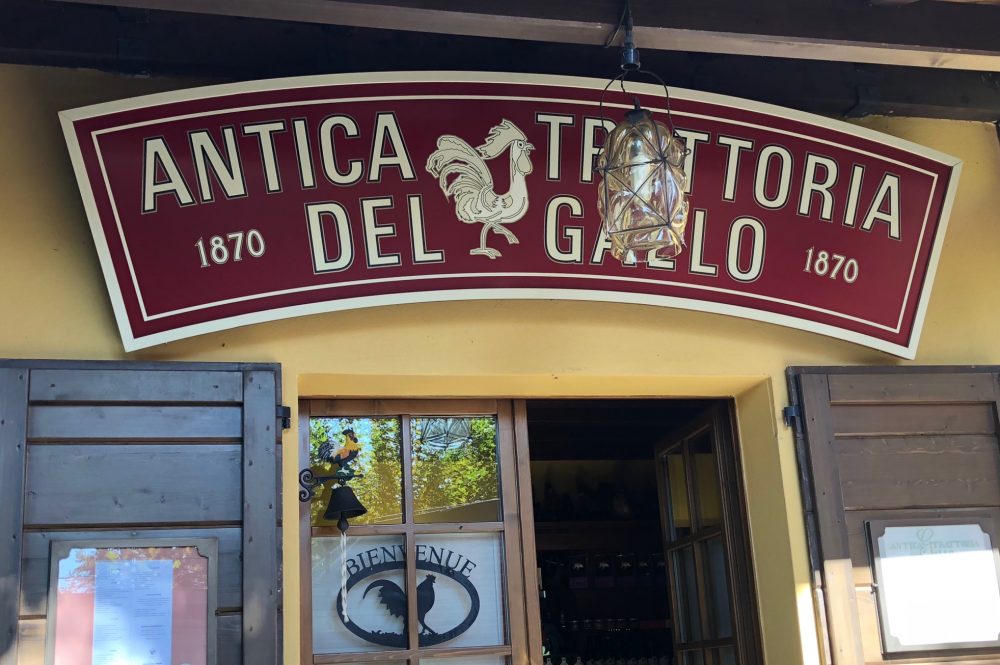 Antica Trattoria del Gallo