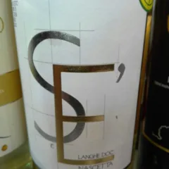 Se’ Langhe Doc Nascetta 2017 Poderi Cellario