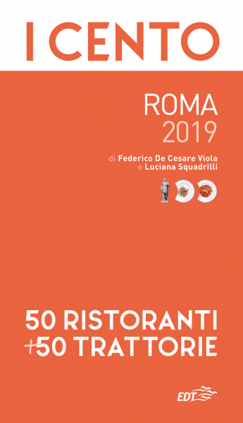 Roma 2019
