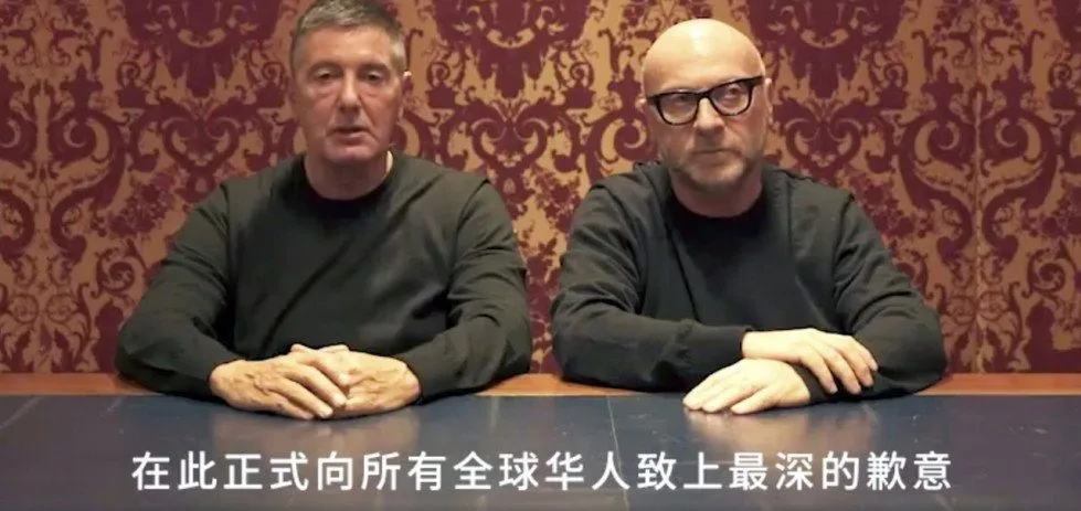 Dolce e Gabbana chiedono scusa ai cinesi
